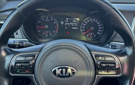 KIA K5 II, 2016 год, 1 900 000 рублей, 15 фотография