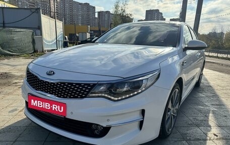 KIA K5 II, 2016 год, 1 900 000 рублей, 6 фотография