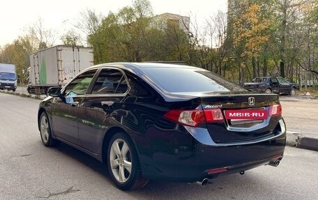 Honda Accord VIII рестайлинг, 2008 год, 1 335 000 рублей, 3 фотография