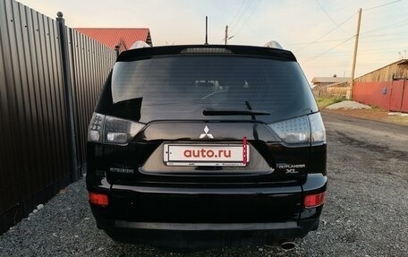 Mitsubishi Outlander III рестайлинг 3, 2008 год, 1 080 000 рублей, 6 фотография