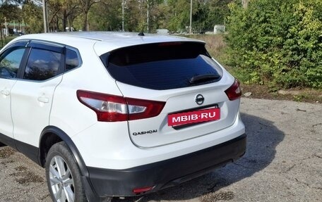 Nissan Qashqai, 2016 год, 1 500 000 рублей, 2 фотография