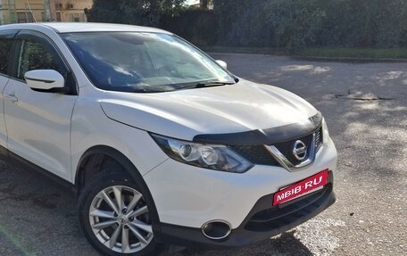 Nissan Qashqai, 2016 год, 1 500 000 рублей, 10 фотография