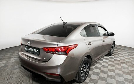 Hyundai Solaris II рестайлинг, 2018 год, 1 490 000 рублей, 5 фотография