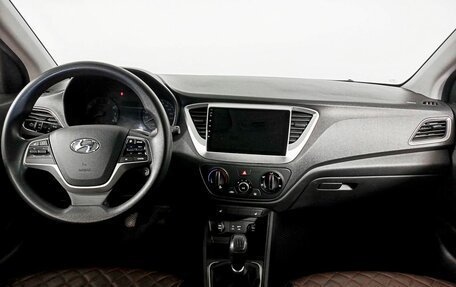 Hyundai Solaris II рестайлинг, 2018 год, 1 490 000 рублей, 14 фотография