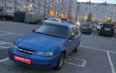 Daewoo Nexia I рестайлинг, 2012 год, 270 000 рублей, 1 фотография