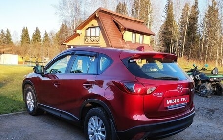 Mazda CX-5 II, 2012 год, 1 980 000 рублей, 7 фотография