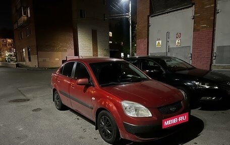 KIA Rio II, 2007 год, 480 000 рублей, 2 фотография