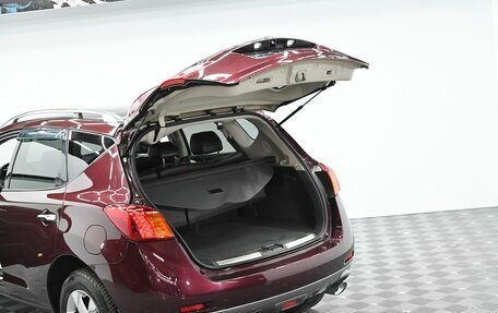 Nissan Murano, 2012 год, 1 195 000 рублей, 5 фотография