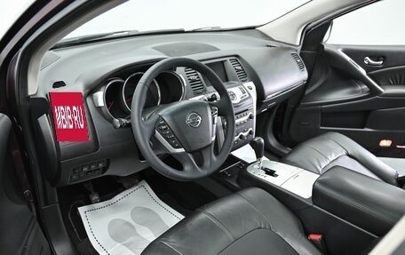 Nissan Murano, 2012 год, 1 195 000 рублей, 10 фотография