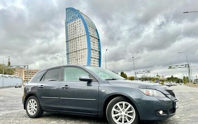 Mazda 3, 2008 год, 700 000 рублей, 1 фотография