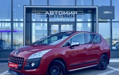 Peugeot 3008 I рестайлинг, 2010 год, 769 000 рублей, 1 фотография