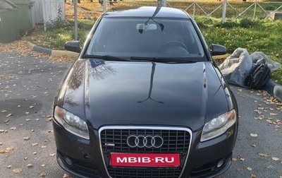 Audi A4, 2006 год, 900 000 рублей, 1 фотография