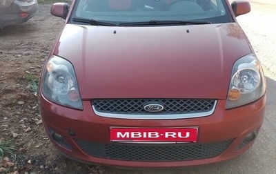 Ford Fiesta, 2006 год, 389 500 рублей, 1 фотография