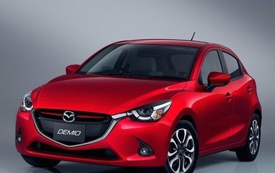 Mazda Demio IV, 2015 год, 1 350 000 рублей, 1 фотография