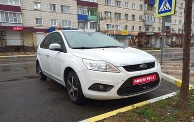 Ford Focus II рестайлинг, 2008 год, 675 000 рублей, 1 фотография