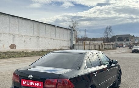 KIA Magentis II рестайлинг, 2007 год, 675 000 рублей, 4 фотография