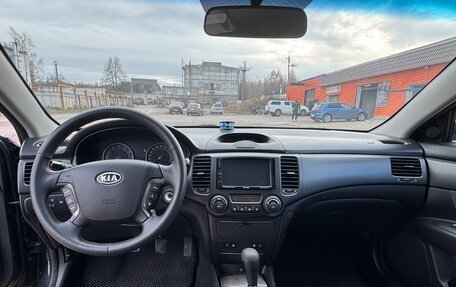 KIA Magentis II рестайлинг, 2007 год, 675 000 рублей, 15 фотография