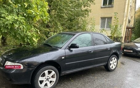 Audi A4, 1999 год, 550 000 рублей, 2 фотография