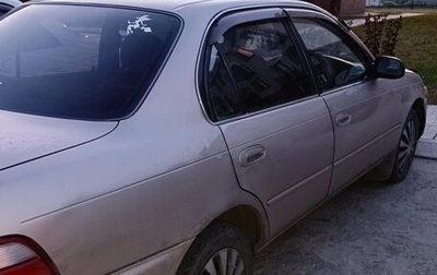 Toyota Corolla, 1994 год, 350 000 рублей, 1 фотография