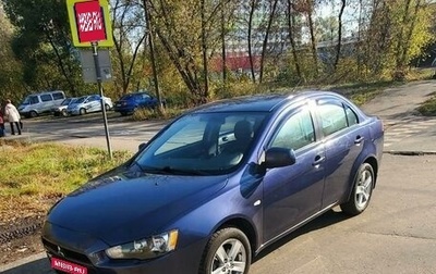 Mitsubishi Lancer IX, 2008 год, 1 250 000 рублей, 1 фотография