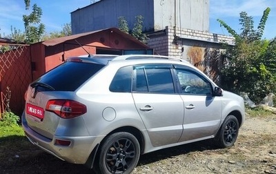 Renault Koleos I рестайлинг 2, 2008 год, 800 000 рублей, 1 фотография