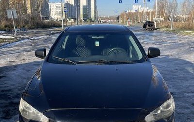 Mitsubishi Lancer IX, 2008 год, 840 000 рублей, 1 фотография