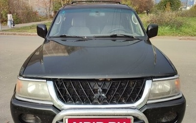 Mitsubishi Montero Sport, 2000 год, 654 000 рублей, 1 фотография