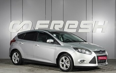 Ford Focus III, 2012 год, 899 000 рублей, 1 фотография