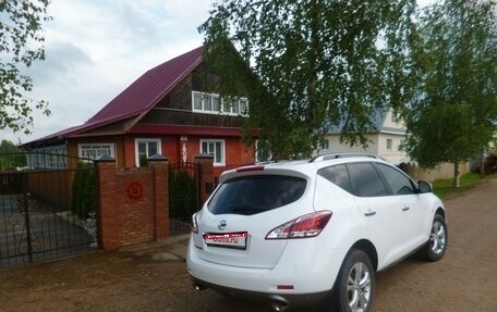 Nissan Murano, 2015 год, 1 800 000 рублей, 1 фотография