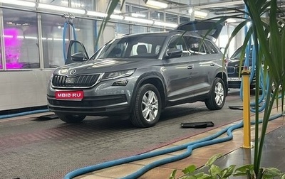 Skoda Kodiaq I, 2020 год, 3 200 000 рублей, 1 фотография