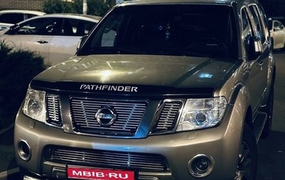 Nissan Pathfinder, 2012 год, 1 900 000 рублей, 1 фотография