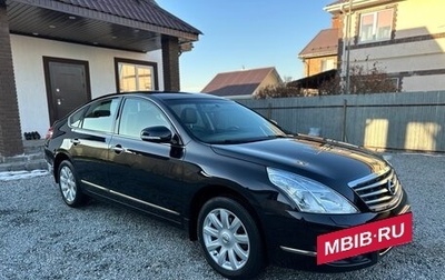 Nissan Teana, 2010 год, 2 075 000 рублей, 1 фотография