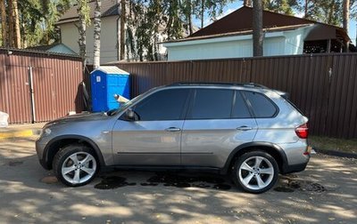 BMW X5, 2012 год, 2 999 999 рублей, 1 фотография