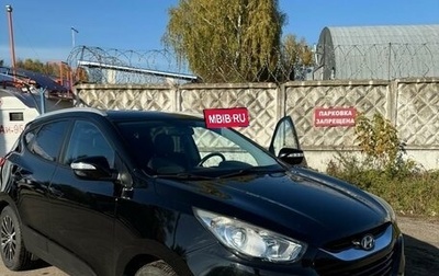 Hyundai ix35 I рестайлинг, 2012 год, 1 550 000 рублей, 1 фотография