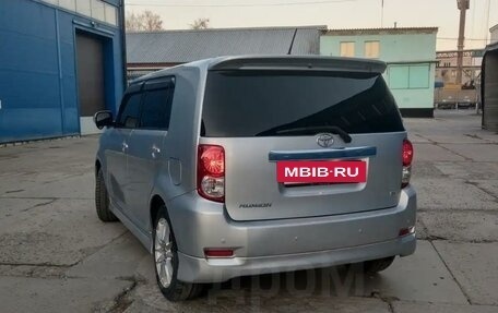 Toyota Corolla Rumion, 2008 год, 980 000 рублей, 5 фотография