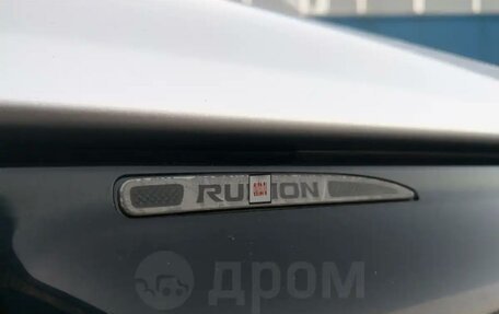 Toyota Corolla Rumion, 2008 год, 980 000 рублей, 11 фотография