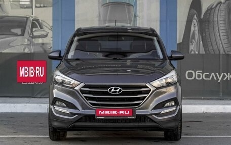 Hyundai Tucson III, 2015 год, 1 799 000 рублей, 3 фотография