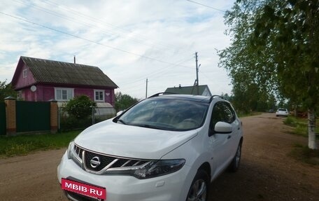 Nissan Murano, 2015 год, 1 800 000 рублей, 2 фотография