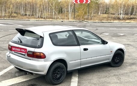 Honda Civic VII, 1994 год, 430 000 рублей, 5 фотография