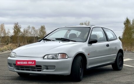 Honda Civic VII, 1994 год, 430 000 рублей, 2 фотография