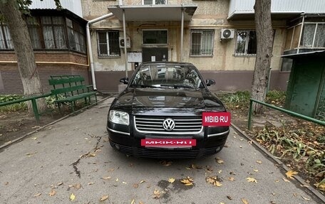 Volkswagen Passat B5+ рестайлинг, 2004 год, 470 000 рублей, 7 фотография