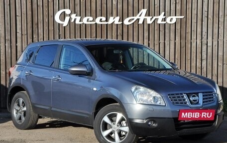 Nissan Qashqai, 2008 год, 910 000 рублей, 7 фотография