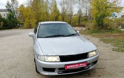 Mitsubishi Lancer VII, 1997 год, 235 000 рублей, 1 фотография