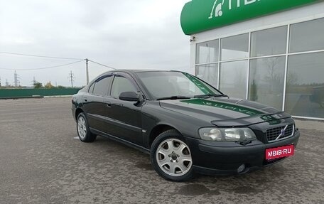 Volvo S60 III, 2002 год, 530 000 рублей, 1 фотография