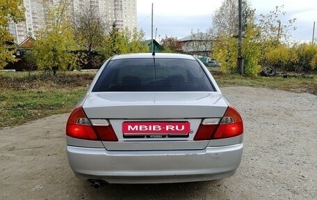 Mitsubishi Lancer VII, 1997 год, 235 000 рублей, 2 фотография