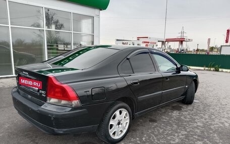 Volvo S60 III, 2002 год, 530 000 рублей, 5 фотография