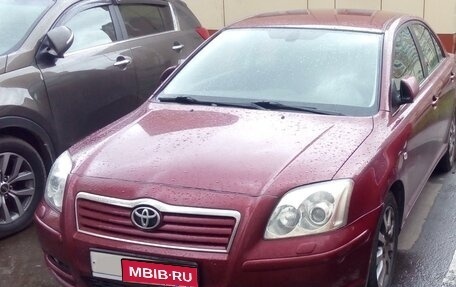 Toyota Avensis III рестайлинг, 2004 год, 600 000 рублей, 1 фотография