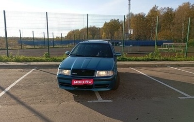 Skoda Octavia IV, 2008 год, 640 000 рублей, 1 фотография