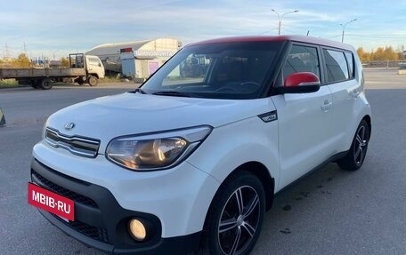 KIA Soul II рестайлинг, 2018 год, 1 995 000 рублей, 19 фотография