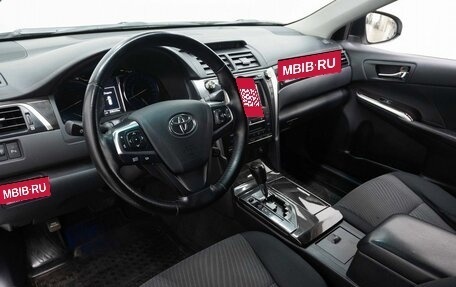 Toyota Camry, 2015 год, 1 820 000 рублей, 9 фотография